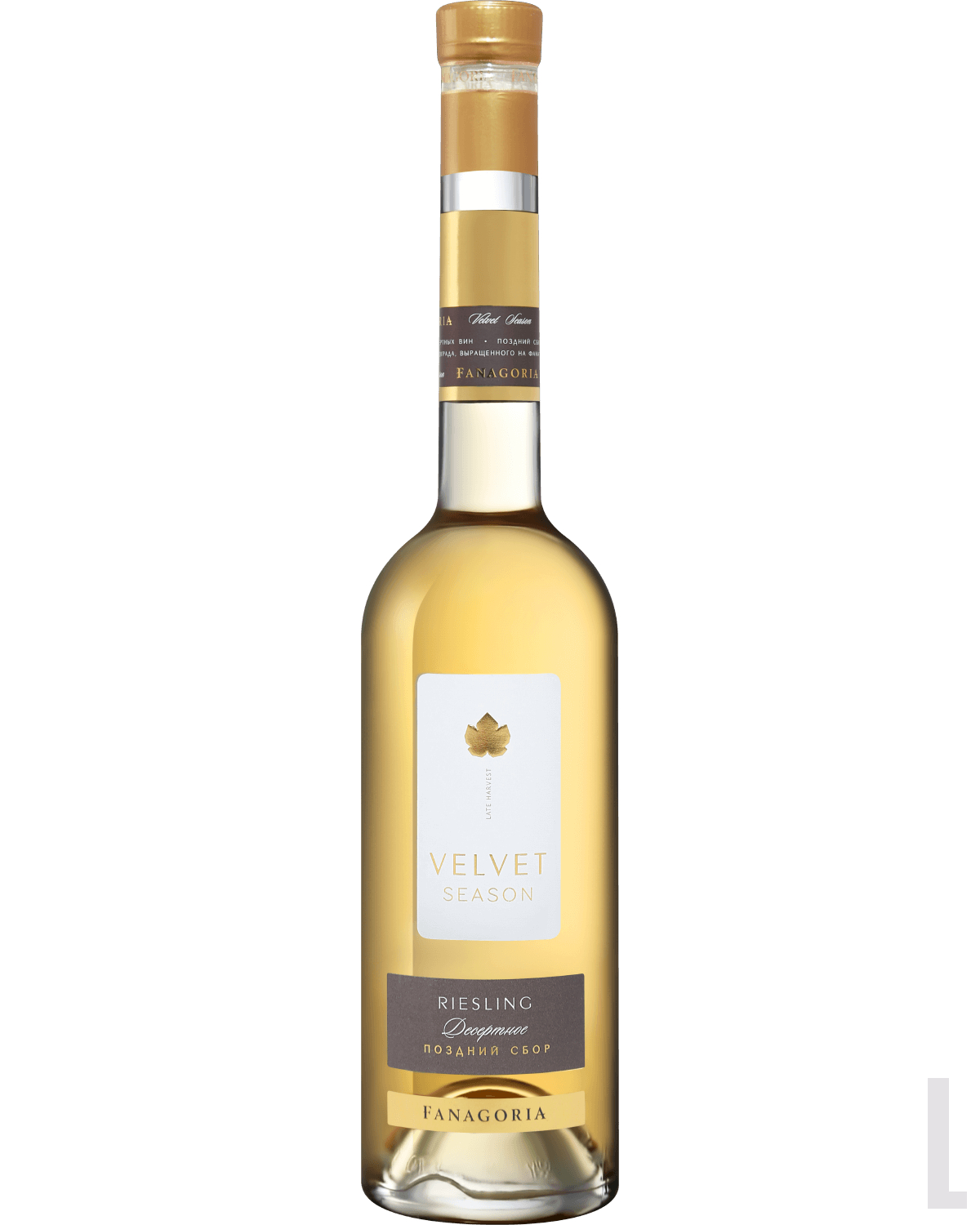 Вино белое сладкое Velvet Season. Riesling Fanagoria, 0.5л, Россия — купить  в Калининграде Velvet Season. Рислинг Фанагория 2022, цена и отзывы