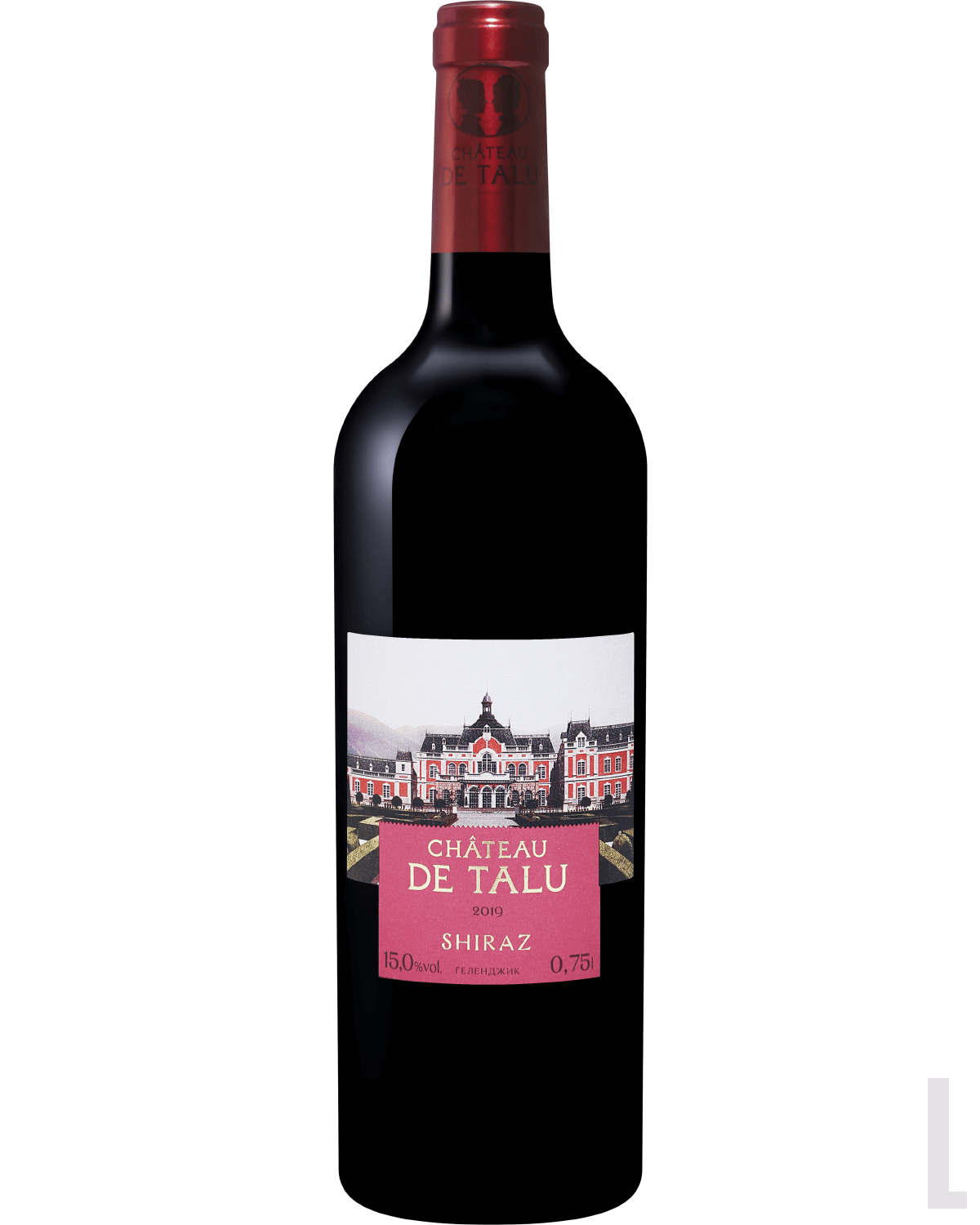2019 Head The Brunette Shiraz