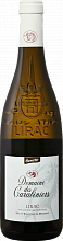 Вино Lirac AOC Domaine des Carabiniers