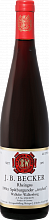 Вино Spatburgunder Wallufer Walkenberg J.B.Becker