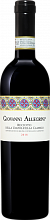 Вино Giovanni Allegrini Recioto della Valpolicella DOCG Classico Allegrini