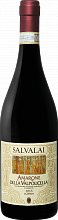 Вино Salvalai Amarone della Valpolicella Classico DOC