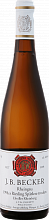 Вино Riesling Eltviller Rheinberg Spatlese Trocken Rheingau J.B.Becker