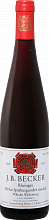 Вино Spatburgunder Wallufer Walkenberg J.B.Becker