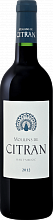 Вино Moulins De Citran Haut-Medoc AOC Chateau Citran
