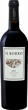 Вино Il Borro Toscana IGT Il Borro